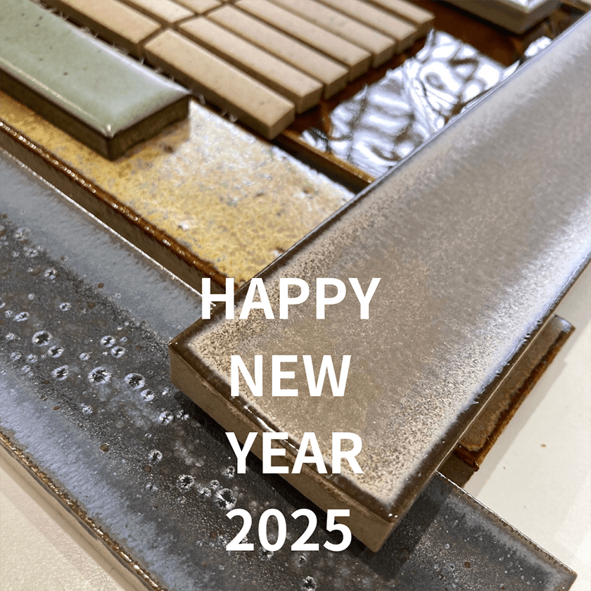 Happy New Year2025